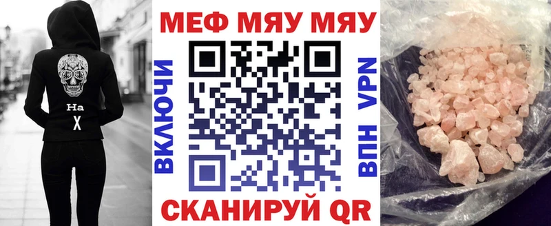Продажа наркотиков Красково МАРИХУАНА  A-PVP  COCAIN  ГАШ  Мефедрон 