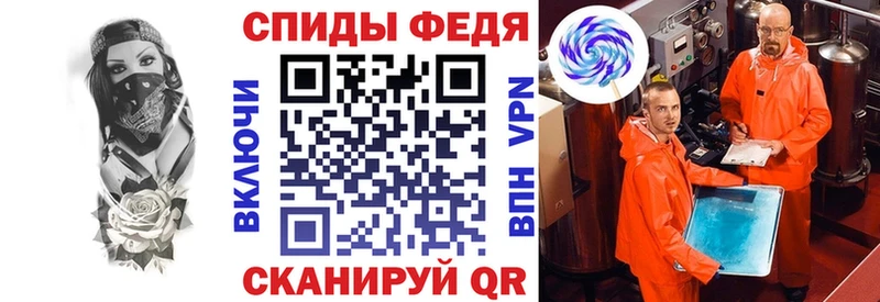 АМФЕТАМИН 97%  Красково 