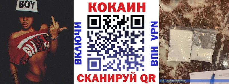kraken ONION Красково COCAIN Колумбийский