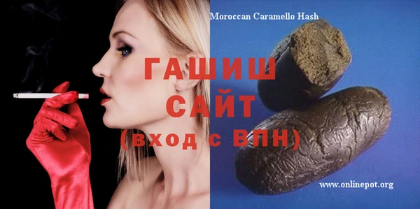 кокс Лиски