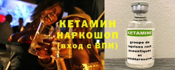 кокс Лиски