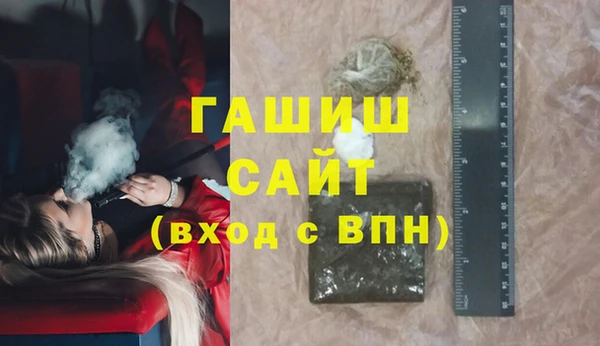 меф Лихославль