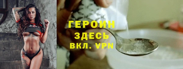 меф Лихославль