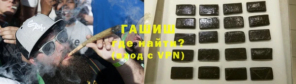 кокс Лиски