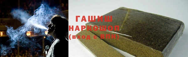 кокс Лиски