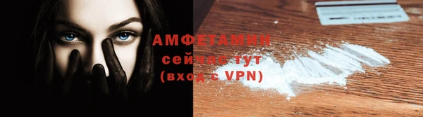 кокс Лиски