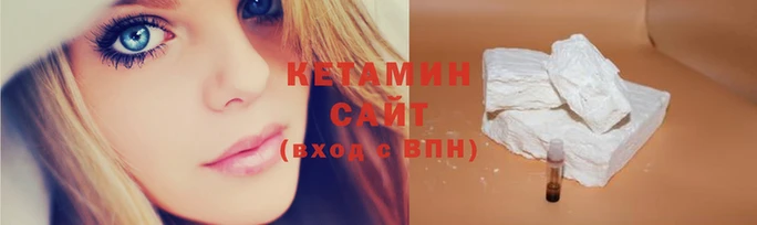 кокс Лиски