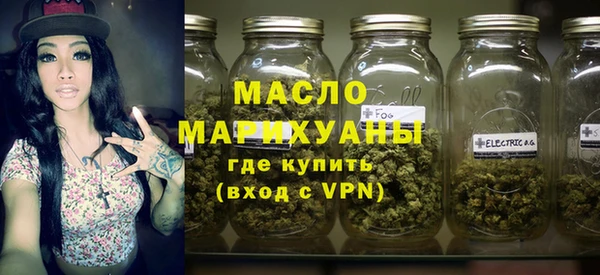 меф Лихославль