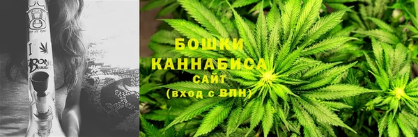 мяу мяу кристалл Липки