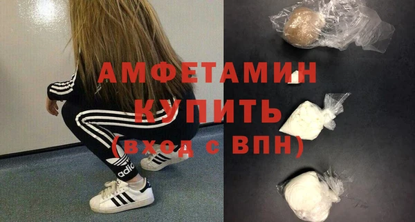 кокс Лиски