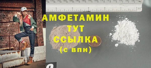 кокс Лиски