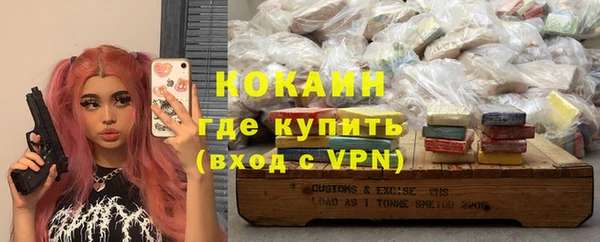 кокс Лиски