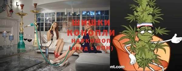 кокс Лиски