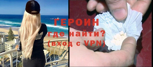меф Лихославль