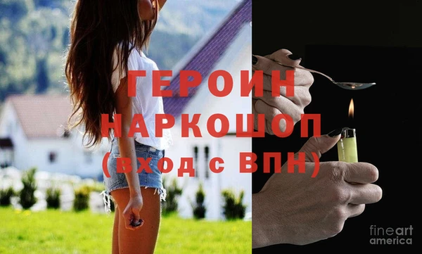 кокс Лиски