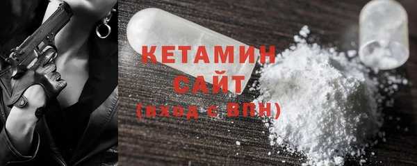 кокс Лиски