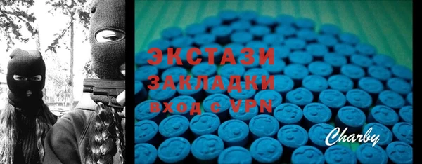 меф Лихославль