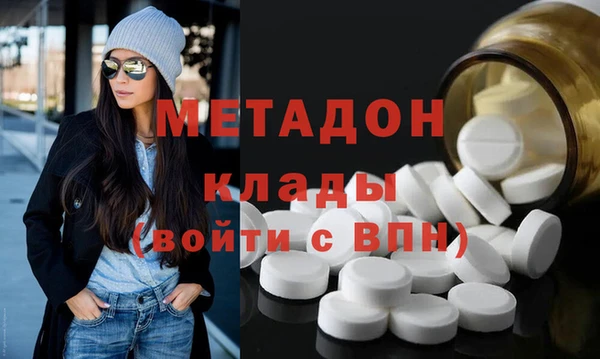 кокс Лиски