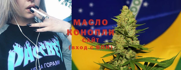 кокс Лиски