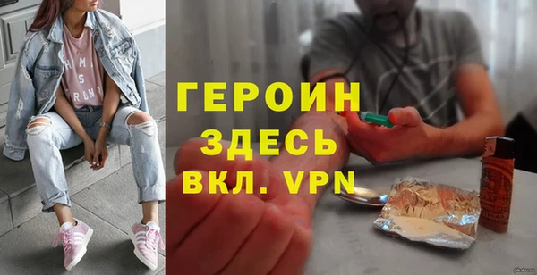 кокс Лиски