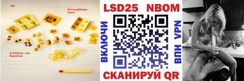 ЛСД экстази ecstasy  Красково 