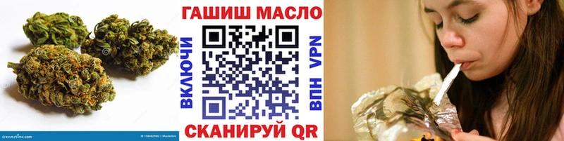ТГК THC oil  цены   Красково 